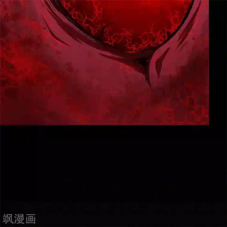 青帝传第96话 血杀千骷