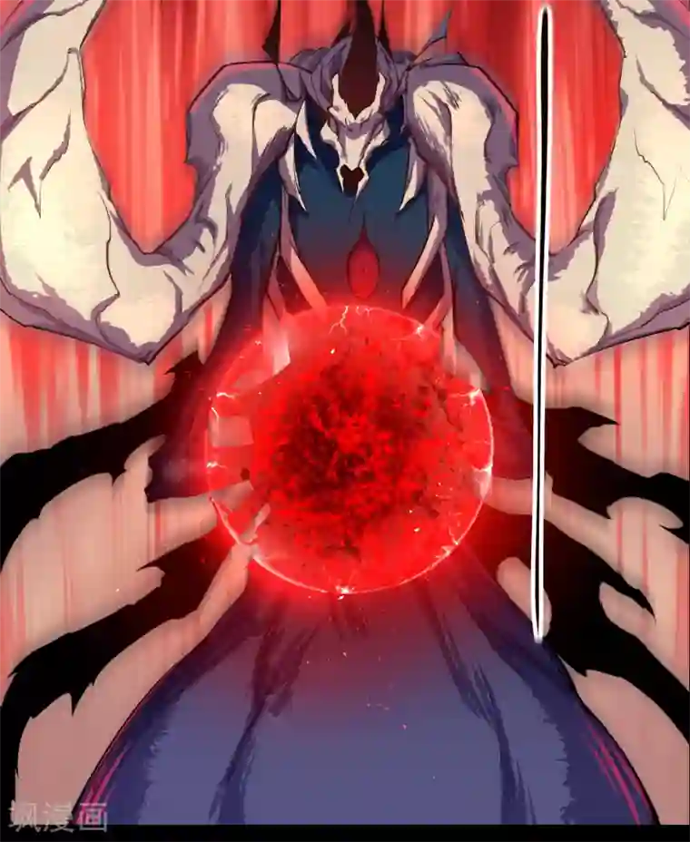 青帝传第96话 血杀千骷