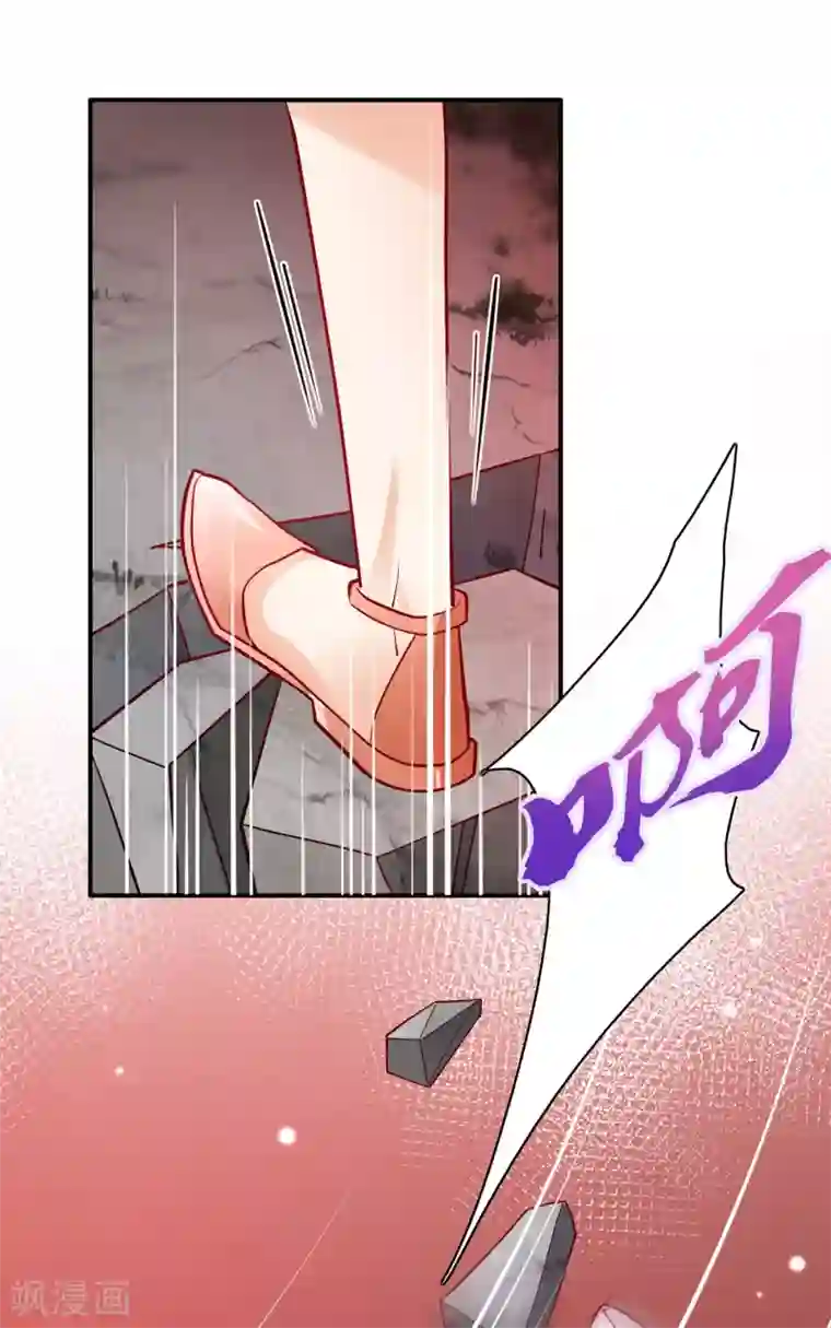 豪门天价前妻第652话 唐笙苏醒