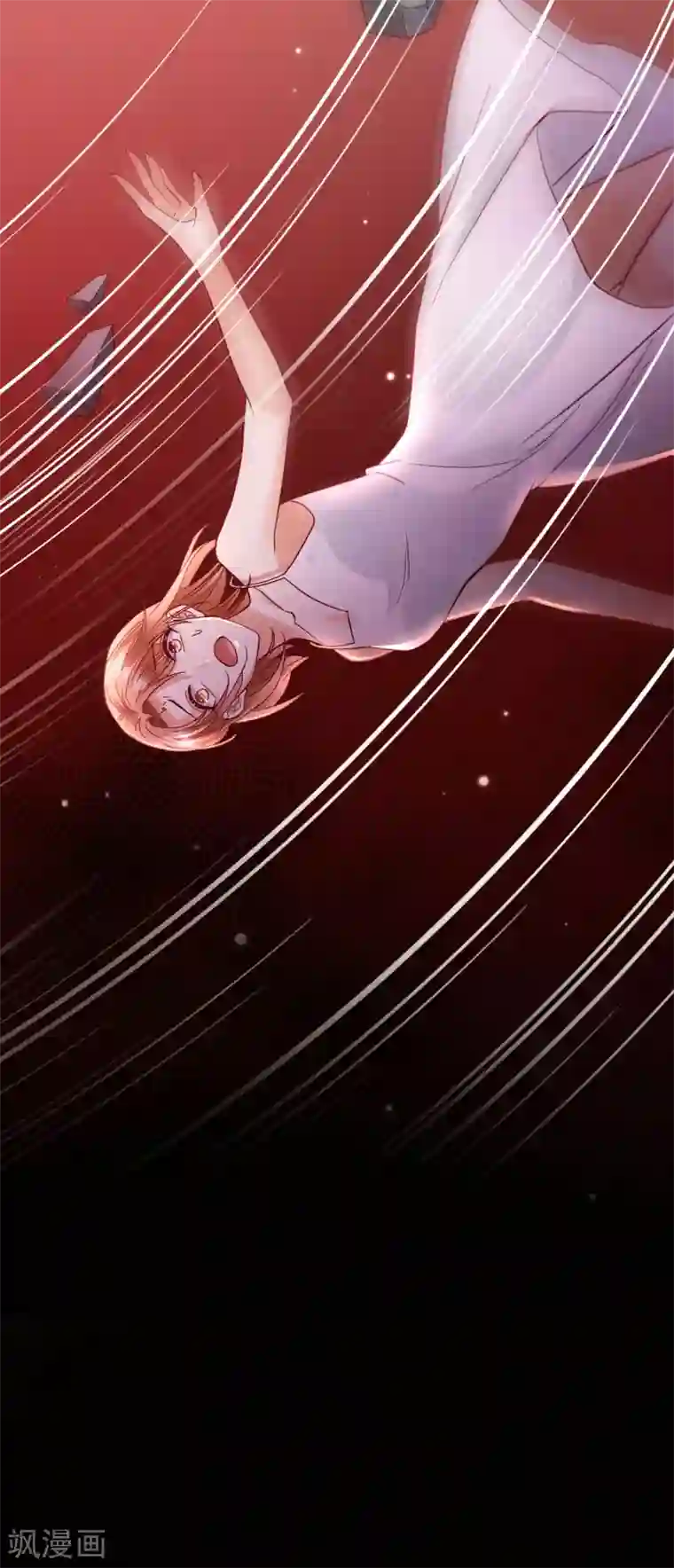 豪门天价前妻第652话 唐笙苏醒