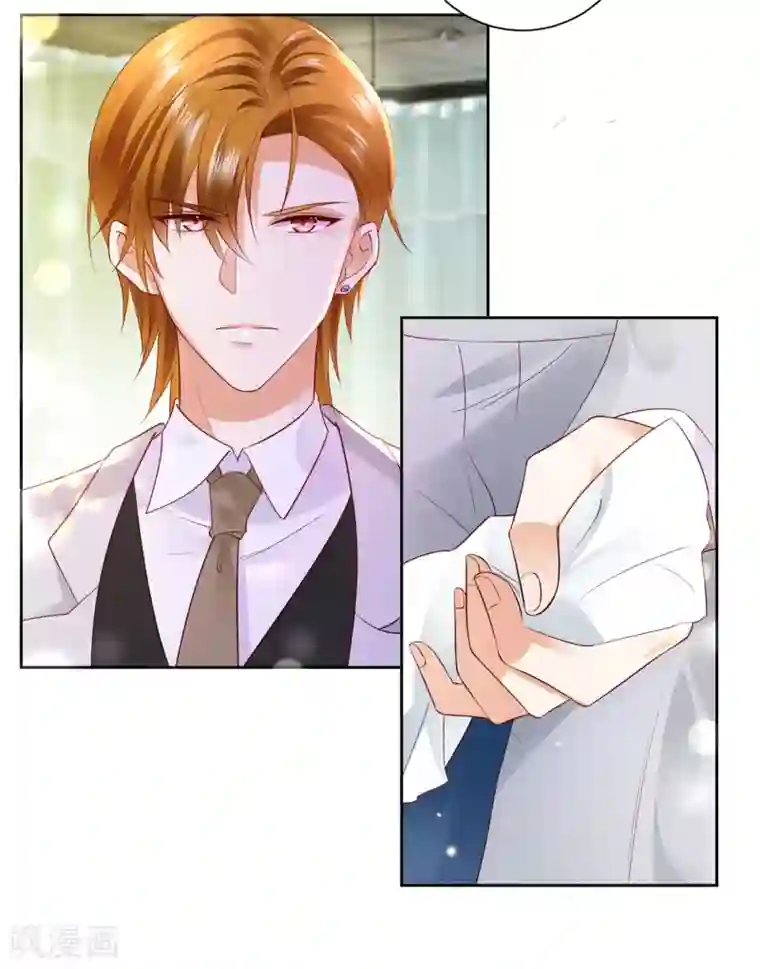 豪门天价前妻第652话 唐笙苏醒