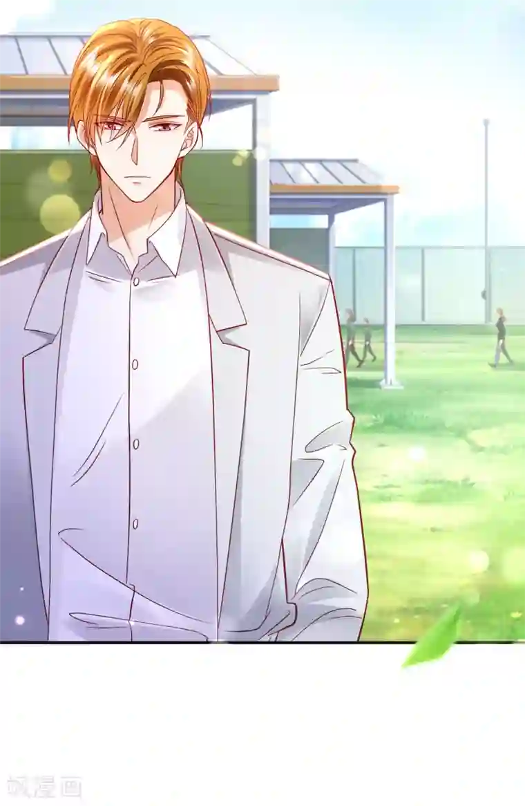 豪门天价前妻第654话 你就这么喜欢她？