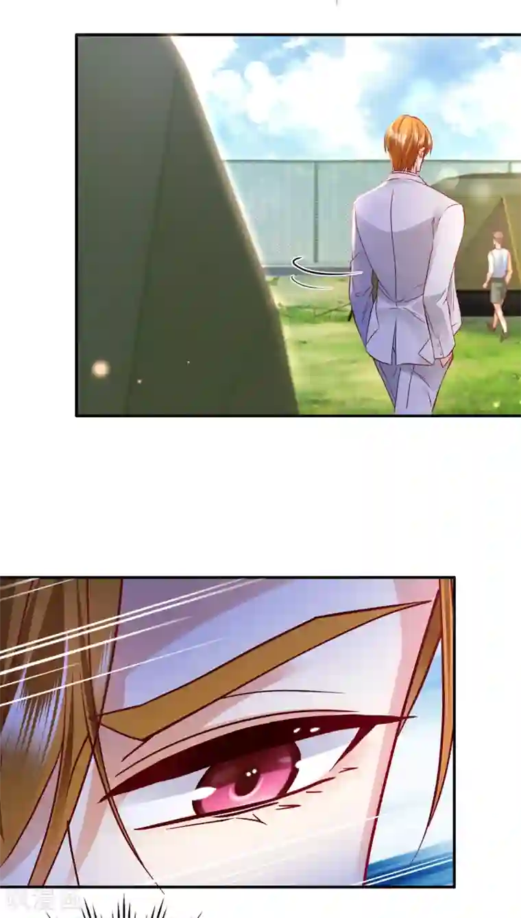 豪门天价前妻第654话 你就这么喜欢她？