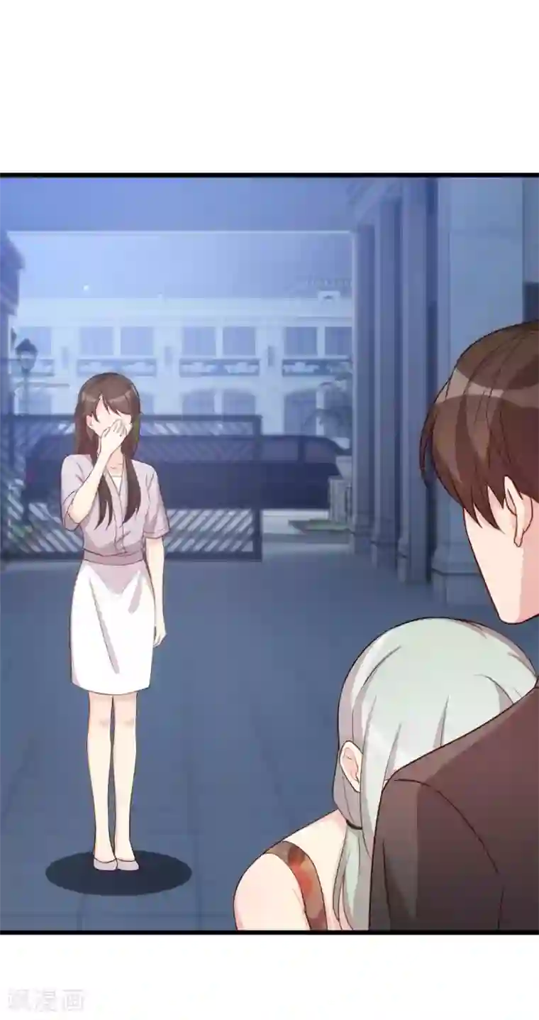 贺少的闪婚暖妻第339话 抓住贺少出轨？