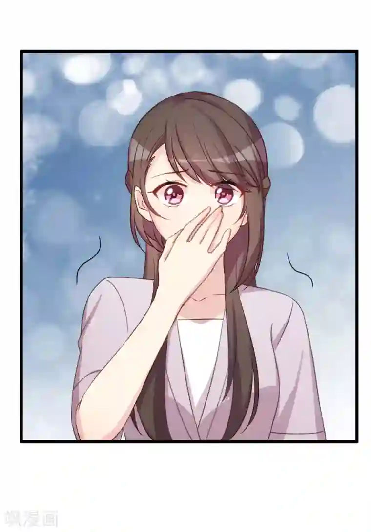 贺少的闪婚暖妻第339话 抓住贺少出轨？