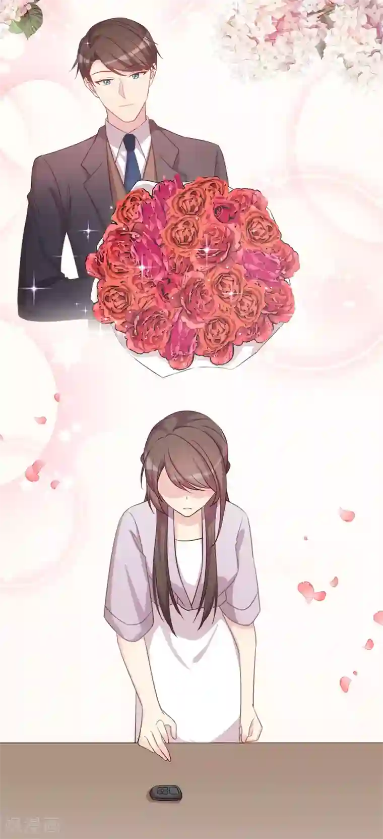 贺少的闪婚暖妻第340话 以后和你没关系了