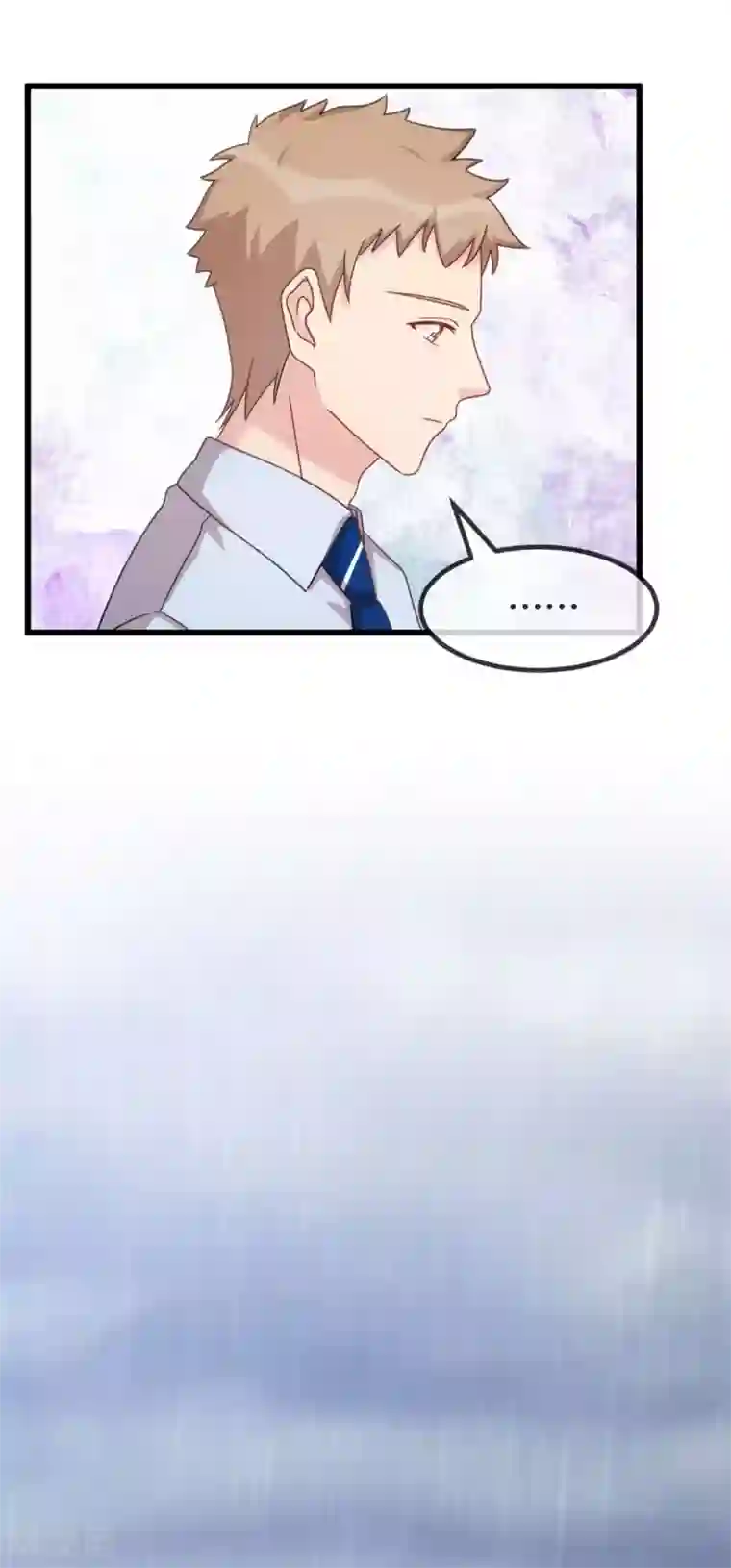 贺少的闪婚暖妻第341话 我不同意！