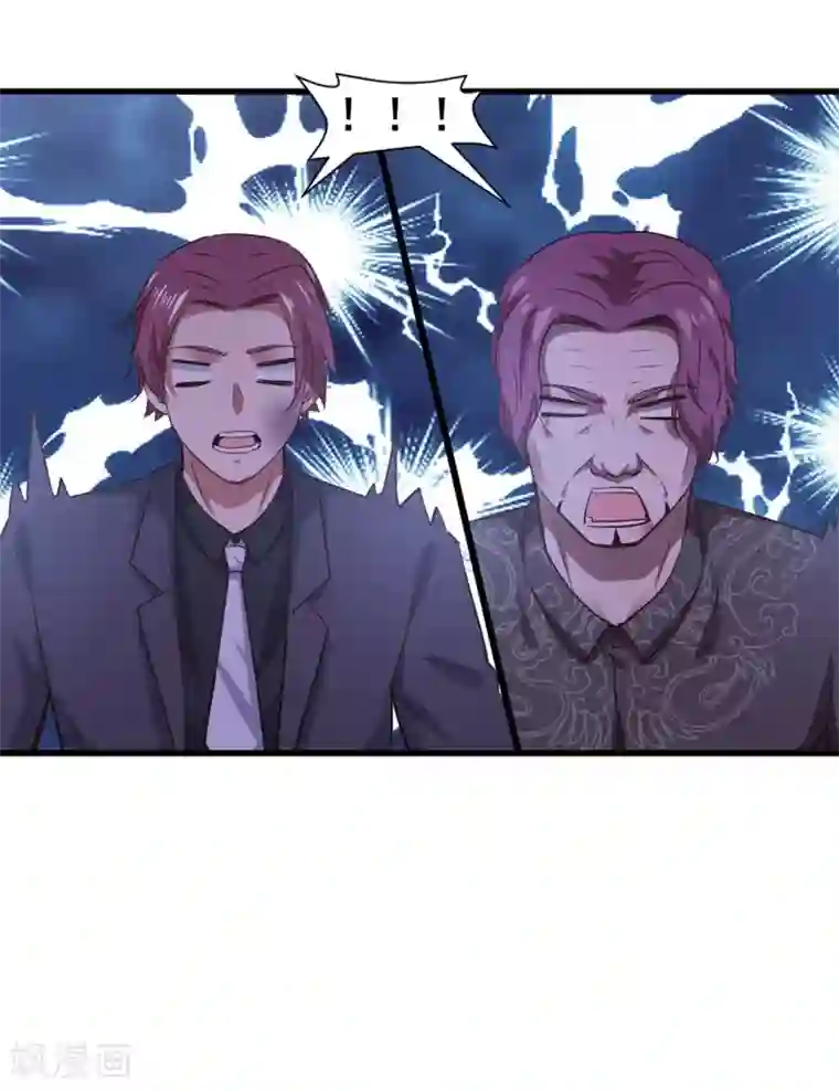 我和26岁美女房客第301话 大结局1