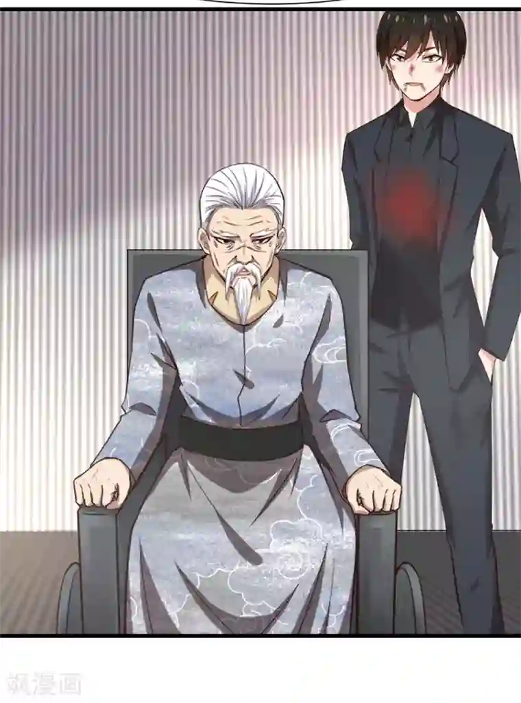 我和26岁美女房客第301话 大结局1