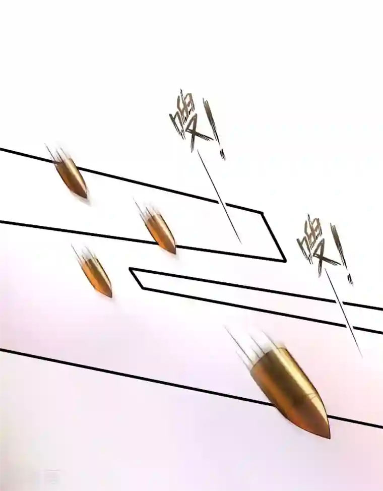 最强桃花运第193话 逼着我当官？？？