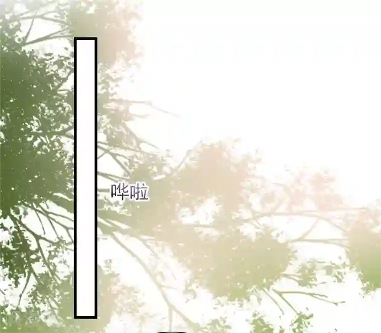 最强桃花运第194话 谁是正宫？？？