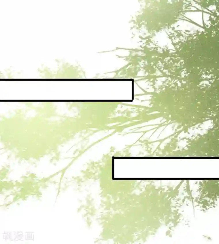 最强桃花运第194话 谁是正宫？？？