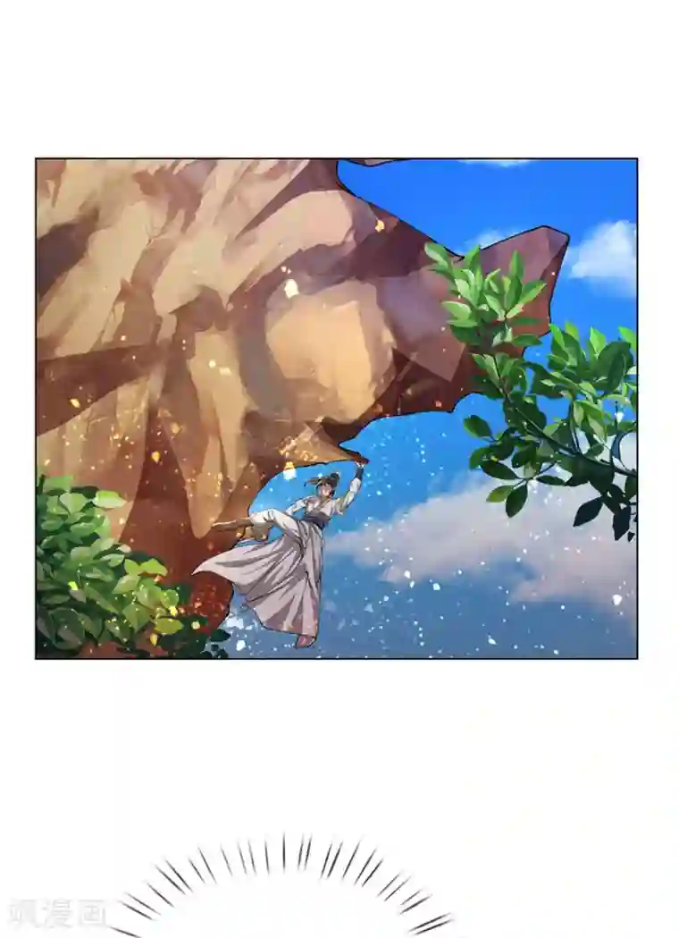 我的身体是剑冢第116话 弄巧成拙