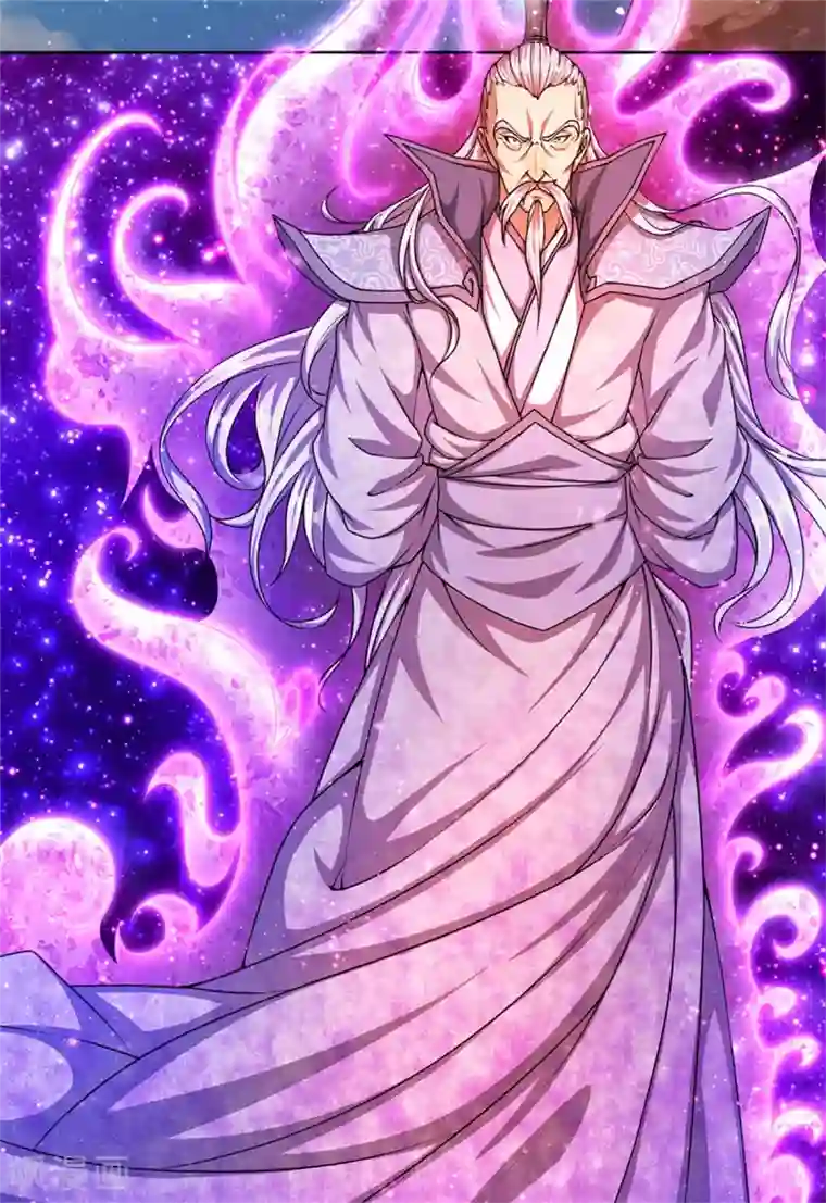 我的身体是剑冢第116话 弄巧成拙