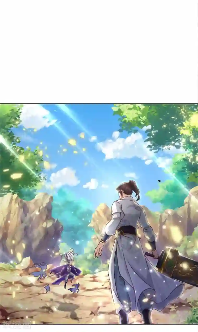 我的身体是剑冢第116话 弄巧成拙