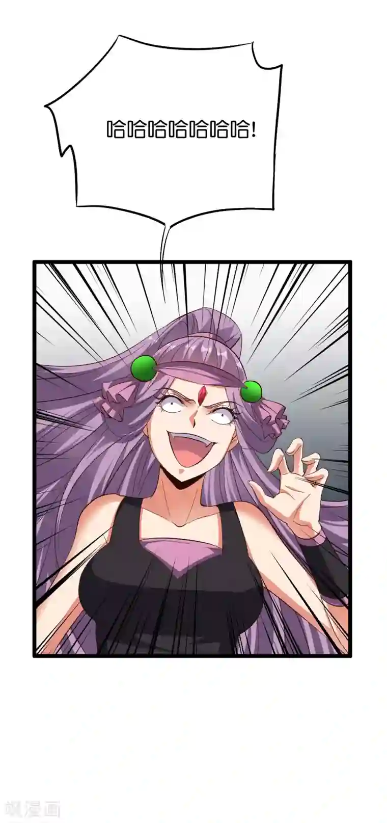 伏天圣主第2季78话 来啊！单挑啊！