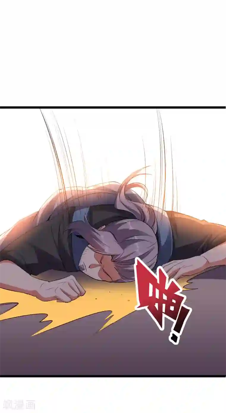 伏天圣主第2季78话 来啊！单挑啊！