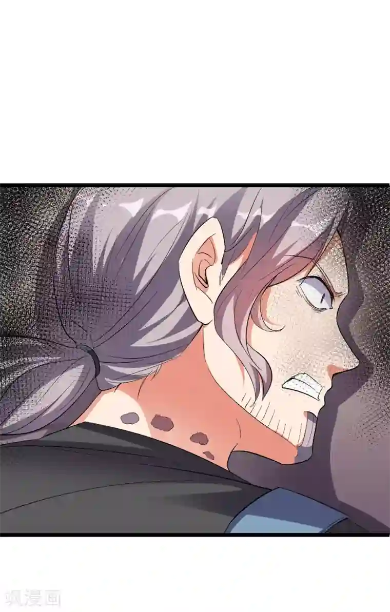 伏天圣主第2季78话 来啊！单挑啊！