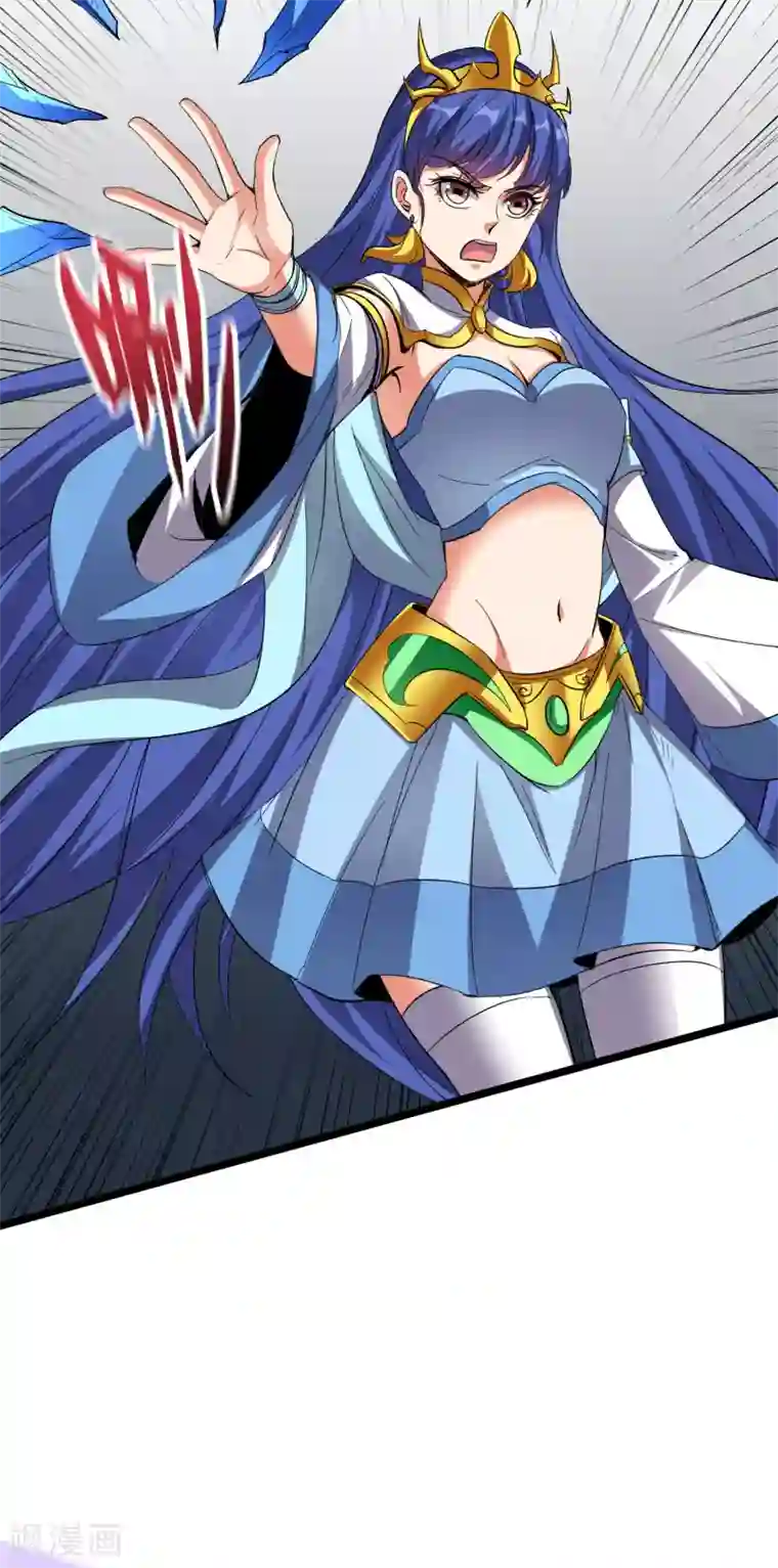 伏天圣主第2季78话 来啊！单挑啊！