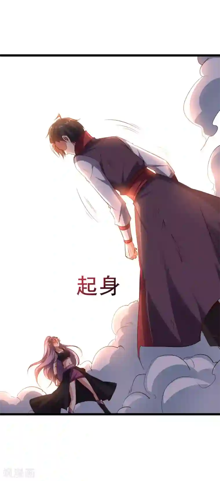 伏天圣主第2季78话 来啊！单挑啊！