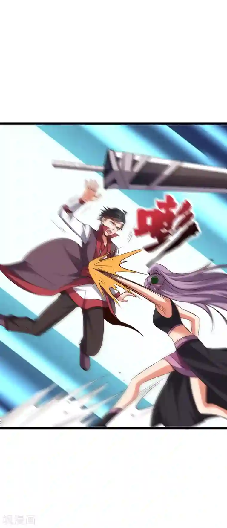 伏天圣主第2季78话 来啊！单挑啊！