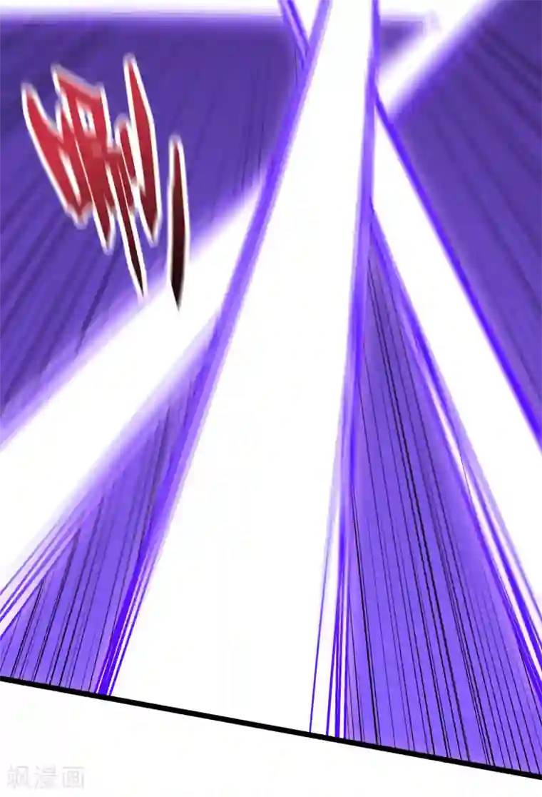 伏天圣主第2季78话 来啊！单挑啊！