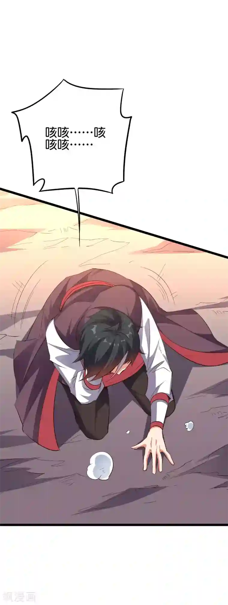 伏天圣主第2季78话 来啊！单挑啊！