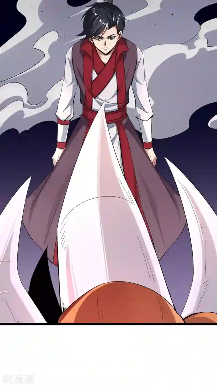 伏天圣主第2季79话 就你也敢威胁我？