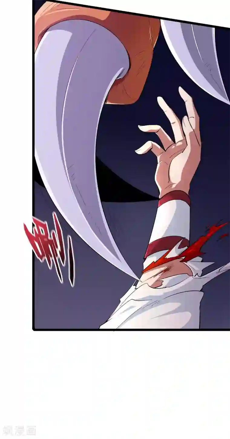 伏天圣主第2季79话 就你也敢威胁我？