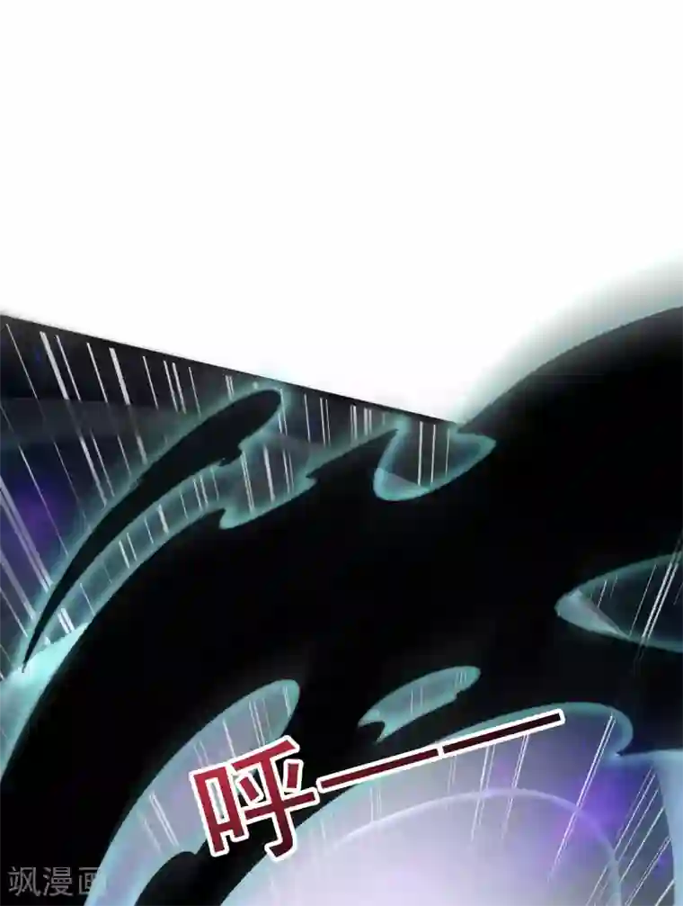 伏天圣主第2季79话 就你也敢威胁我？