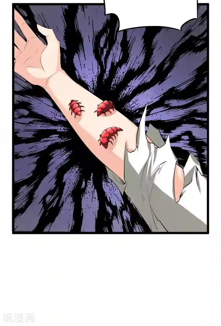 伏天圣主第2季79话 就你也敢威胁我？