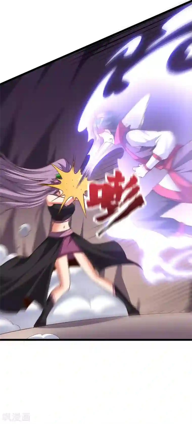 伏天圣主第2季80话 终于又接近强者一点了！