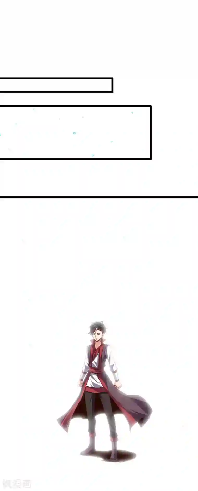 伏天圣主第2季81话 顾若晴，我进来了！