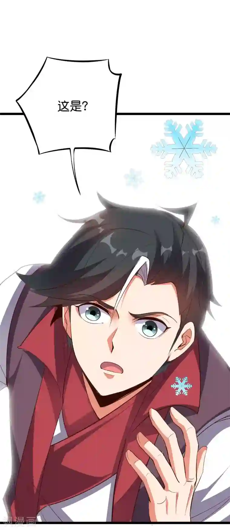 伏天圣主第2季81话 顾若晴，我进来了！