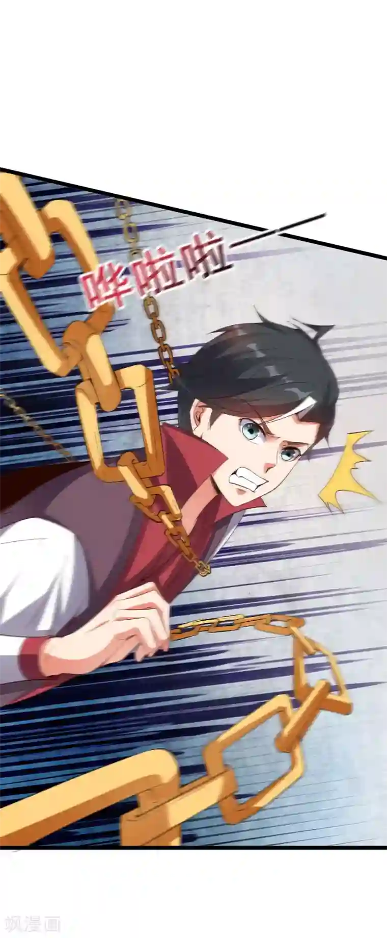 伏天圣主第2季81话 顾若晴，我进来了！