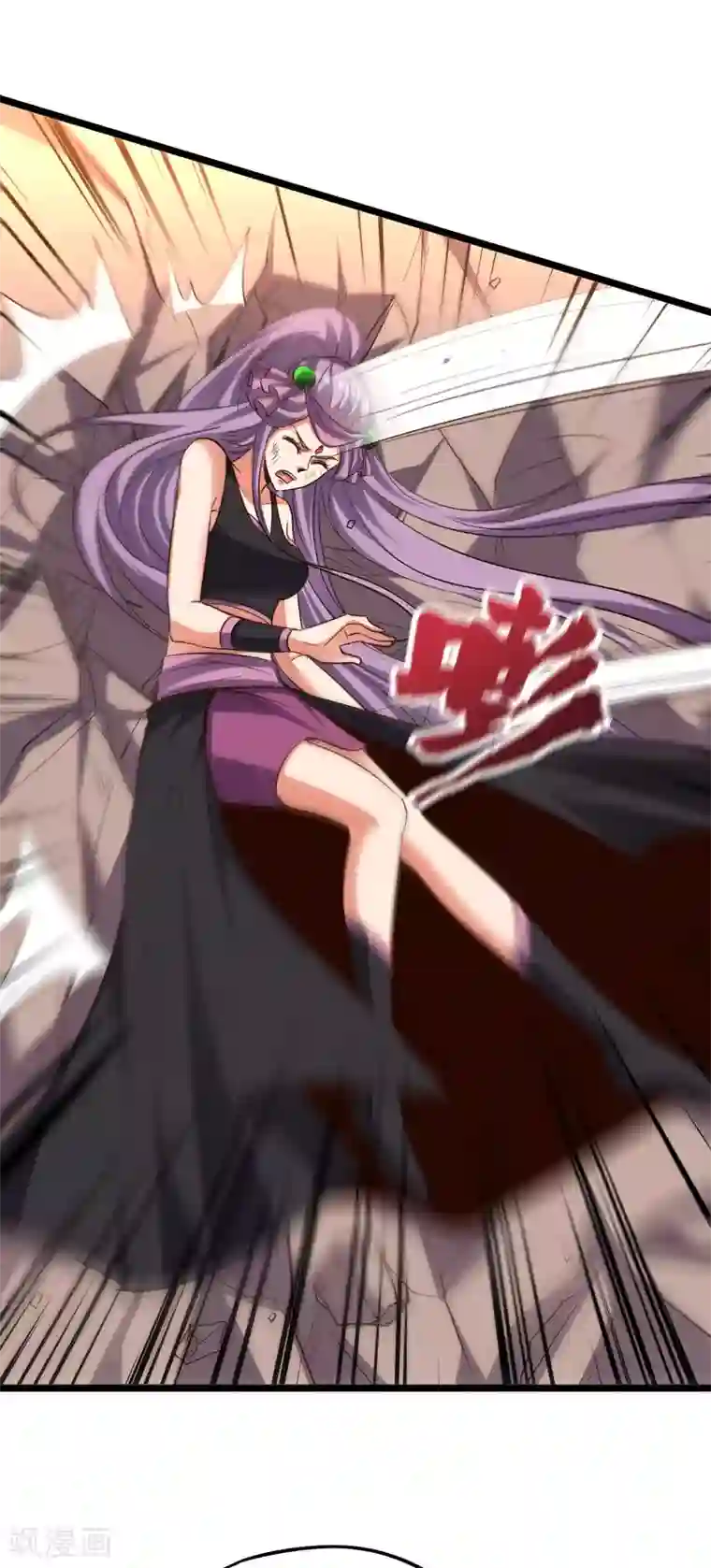 伏天圣主第2季81话 顾若晴，我进来了！