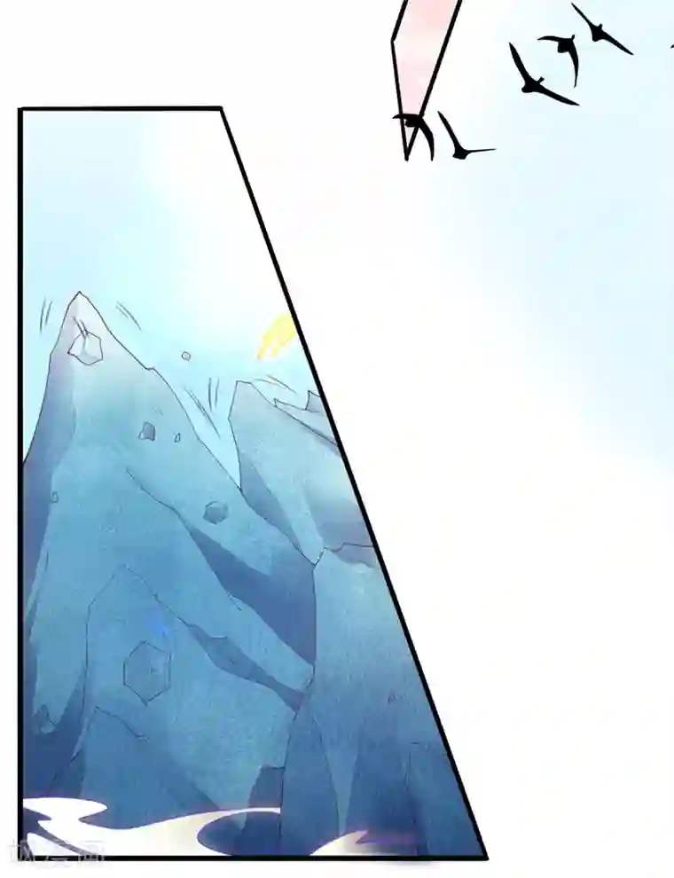 王妃的修仙指南第104话 逍遥剑尊