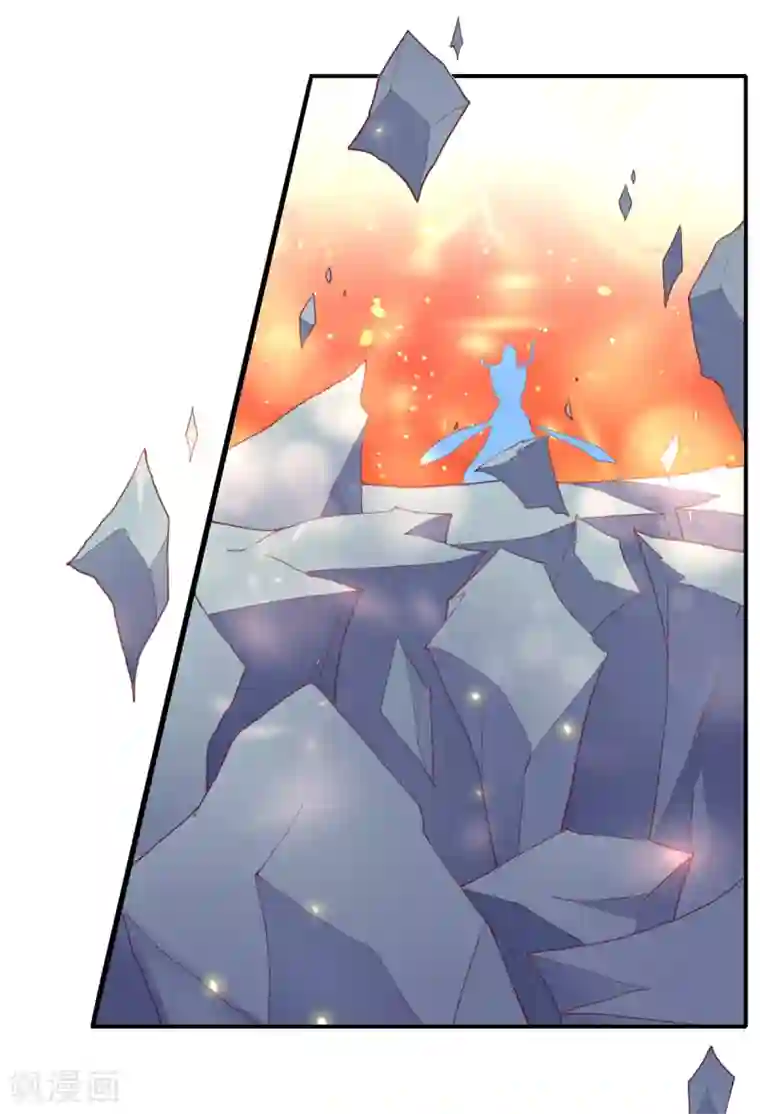 王妃的修仙指南第104话 逍遥剑尊