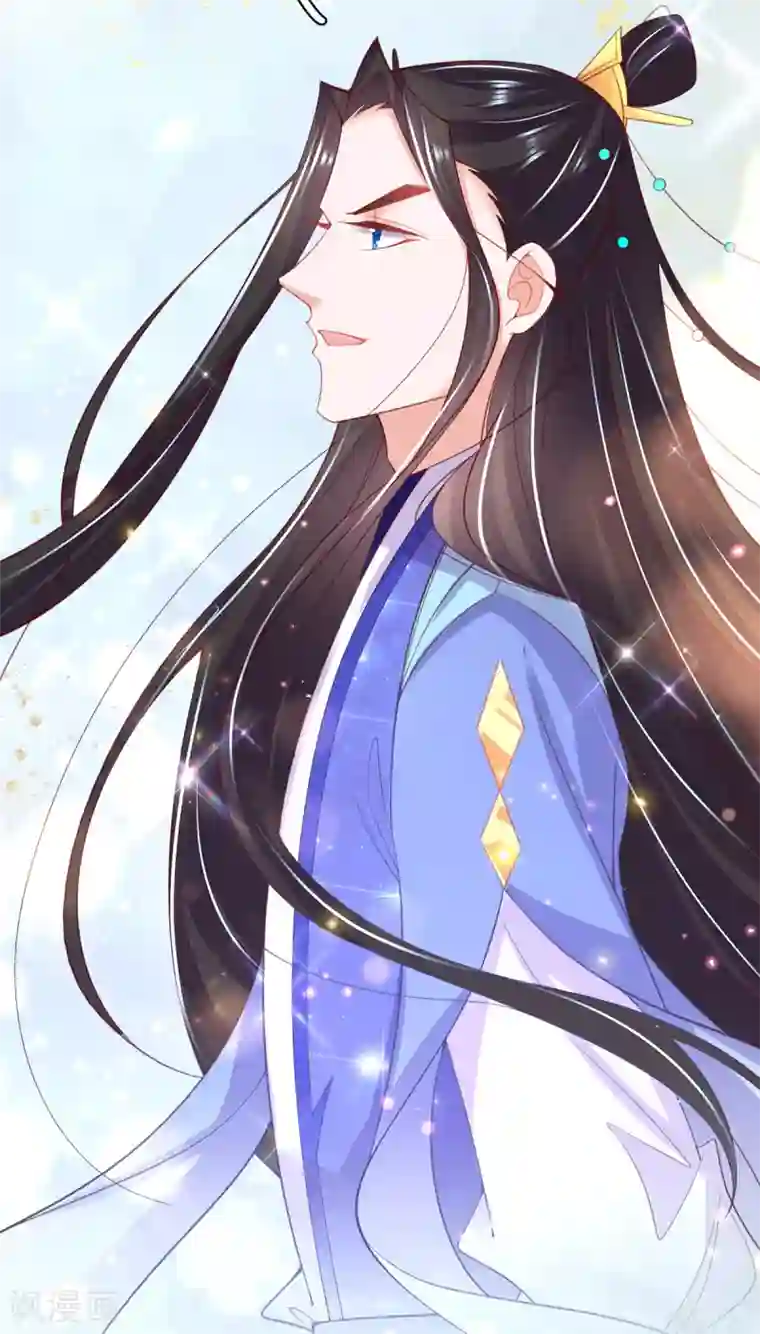 王妃的修仙指南第104话 逍遥剑尊