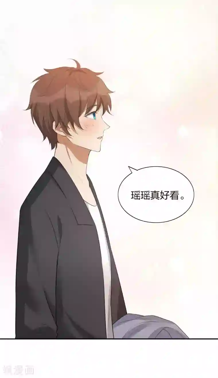 假戏真做第106话 把你锁起来