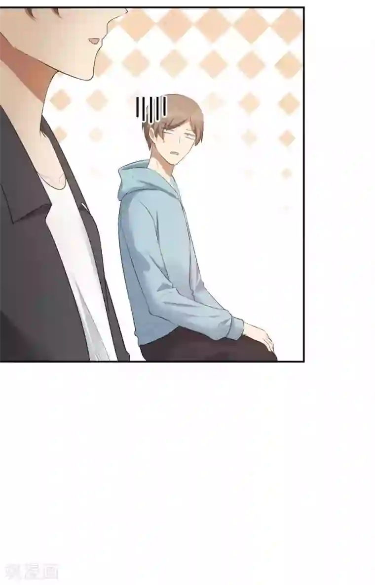 假戏真做第106话 把你锁起来