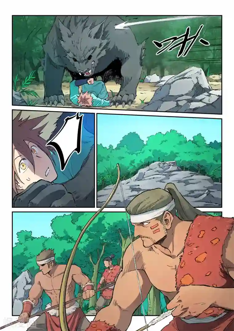 星武神诀第436话