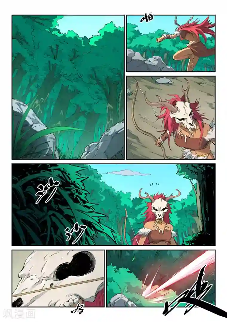 星武神诀第437话