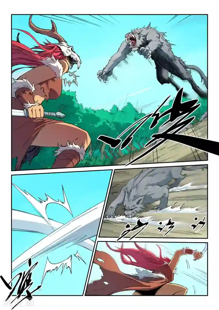 星武神诀第437话