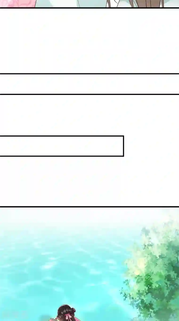 痴傻毒妃不好惹第147话 借酒浇愁