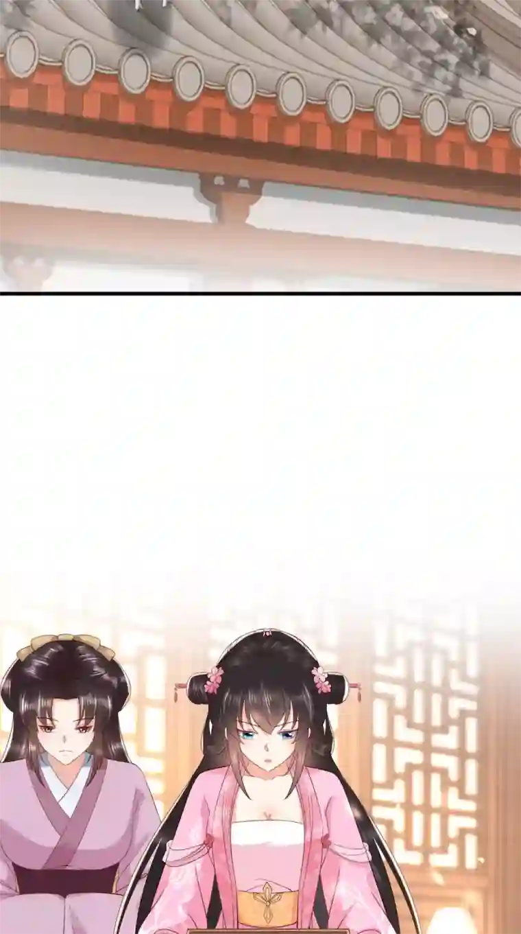 痴傻毒妃不好惹第148话 纳妾