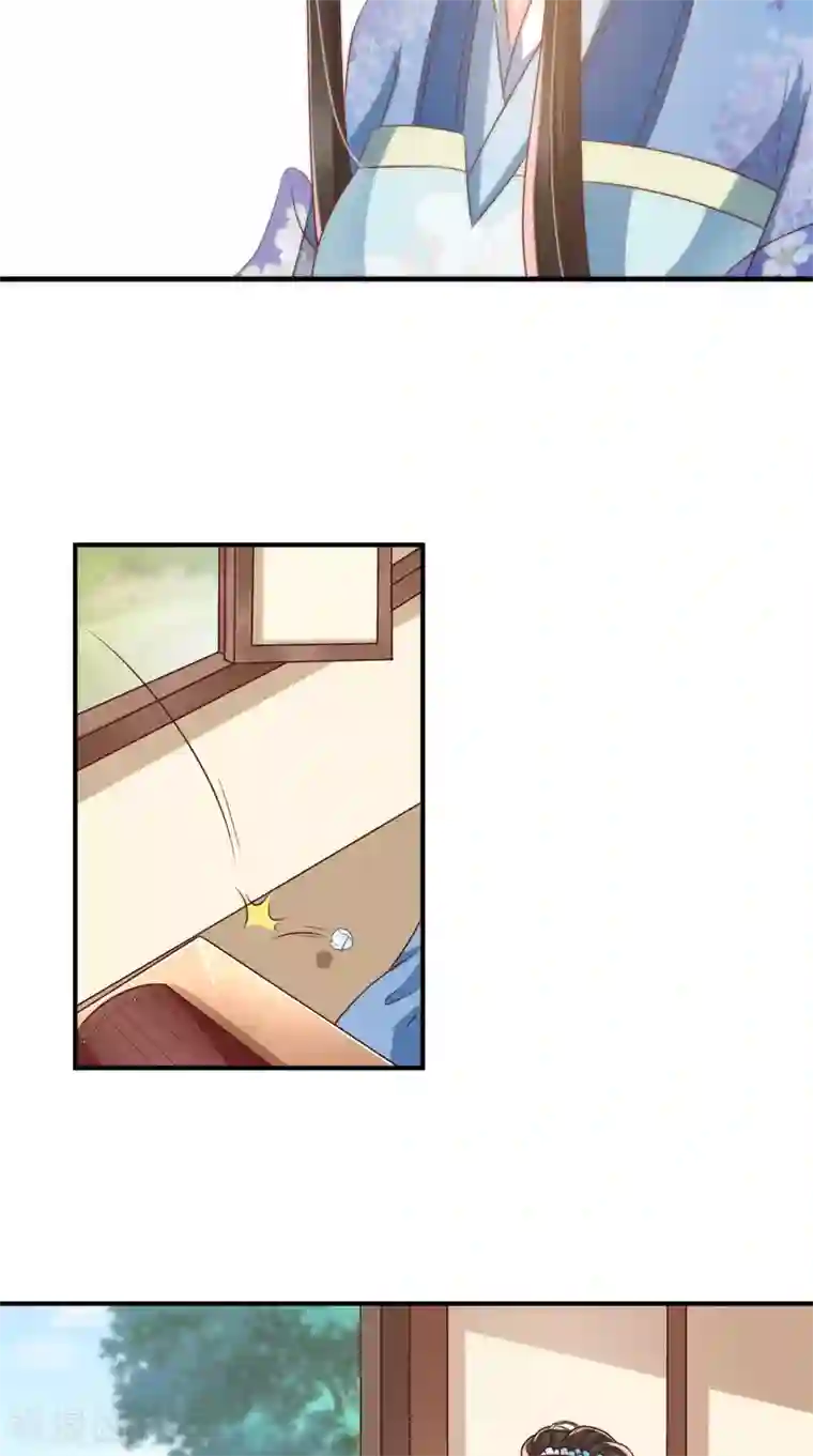 痴傻毒妃不好惹第149话 婚礼被阻？！