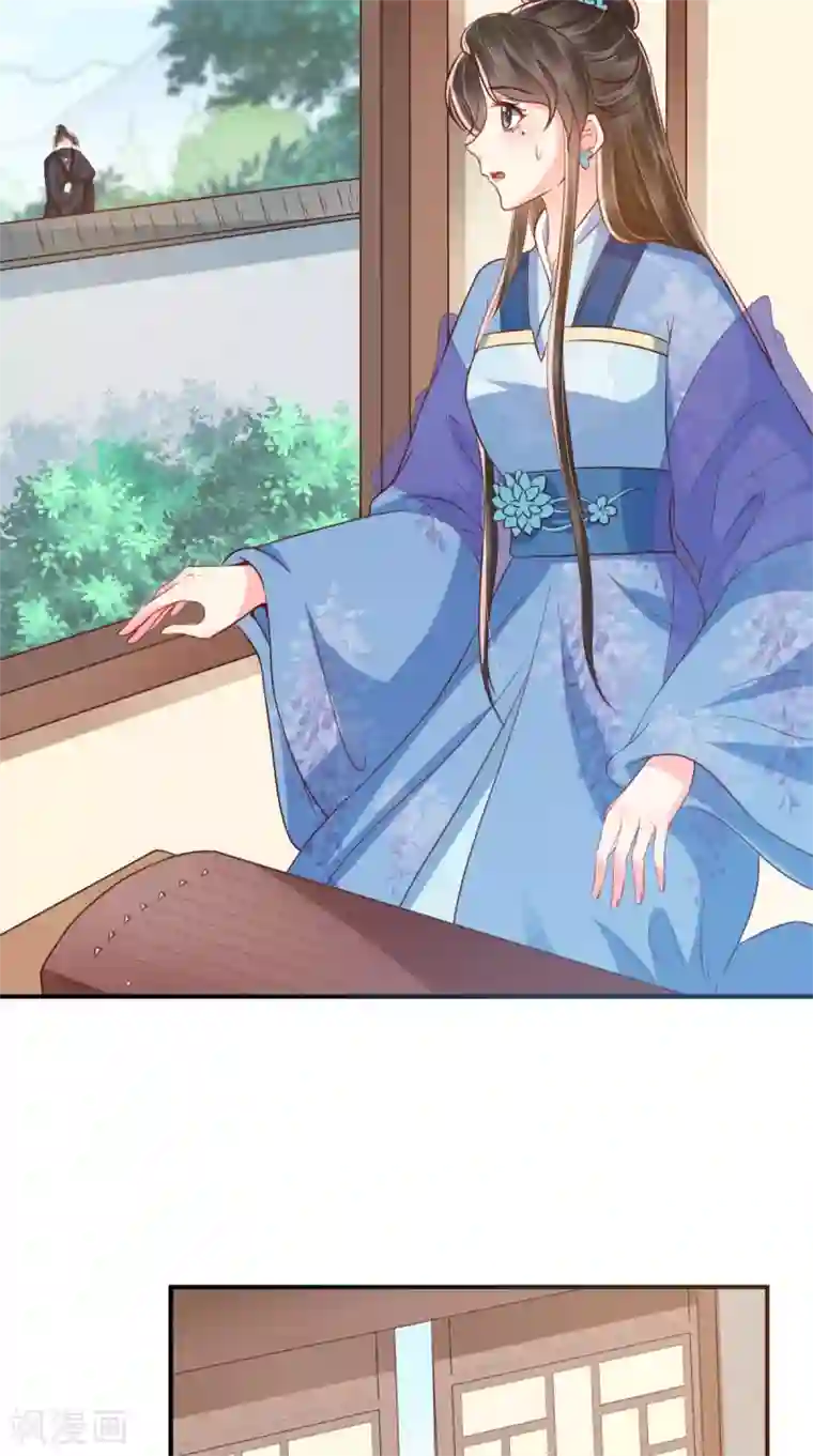 痴傻毒妃不好惹第149话 婚礼被阻？！