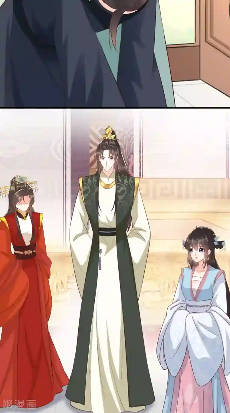 痴傻毒妃不好惹第150话 自作自受