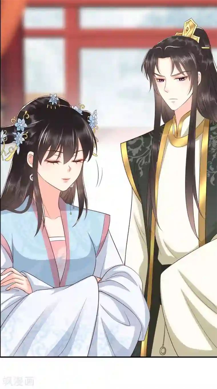 痴傻毒妃不好惹第150话 自作自受